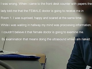 비뇨기과 검사에서 깜박이의 실제 장면