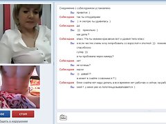 cum ใหญ่กับเซ็กซี่ MILF แชท