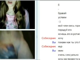 การ WebChat 033 แต่งตัวสาวมีลักษณะที่กระเจี๊ยวของฉันและมีการสำเร็จความใคร่