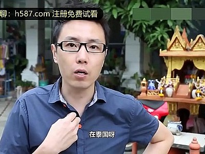 泰式尤尼按摩身材 S 级美女全裸无码上阵呻吟不断高潮迭起国语中字高清版 1080P